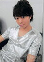 嵐 (ARASHI)・ 【フォトセット 五枚入り 】櫻井翔...