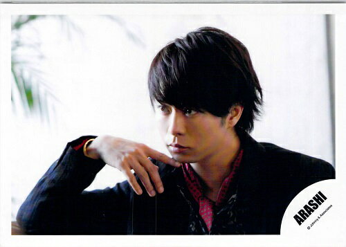 嵐 （ARASHI）・【公式写真】・櫻井翔・ ジャニショ販売 ♡