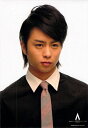 嵐 (ARASHI)・ 【公式写真】・櫻井翔・ 2008 Around Asia ♡