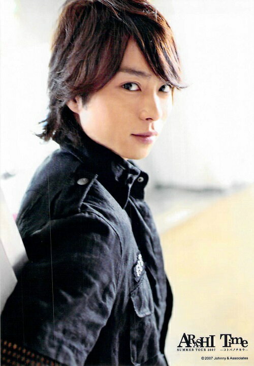 　　嵐 （ARASHI)・ 【公式写真】・櫻井翔・ 2007　Time Tour &#9825;のサムネイル