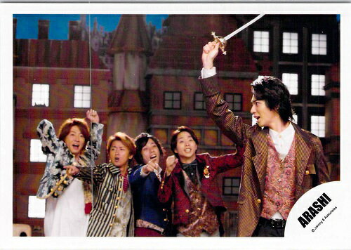 嵐 （ARASHI)・ 【公式写真】: 集合・:ジャニショ ♡ （V）