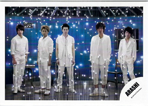 　嵐 （ARASHI)・ : 集合・:ジャニショ　&#9825;　（V）