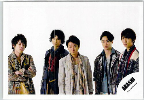 　嵐 （ARASHI)・ 【公式写真】: 集合・:ジャニショ　&#9825;　（V）