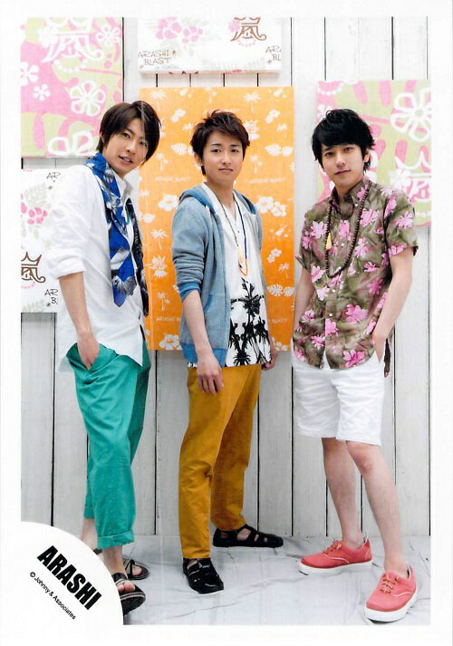 嵐 （ARASHI)・ 【公式写真】: 集合・:ジャニショ ♡ （S）