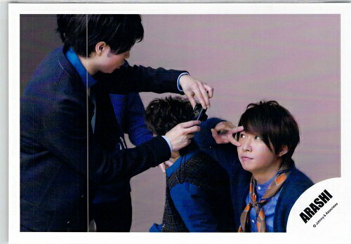嵐 （ARASHI)・ 【公式写真】: 集合・:ジャニショ ♡ （S）