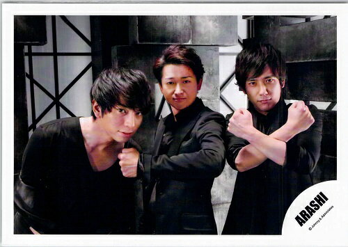 　嵐 （ARASHI)・ 【公式写真】: 集合・:ジャニショ　&#9825;　（S）