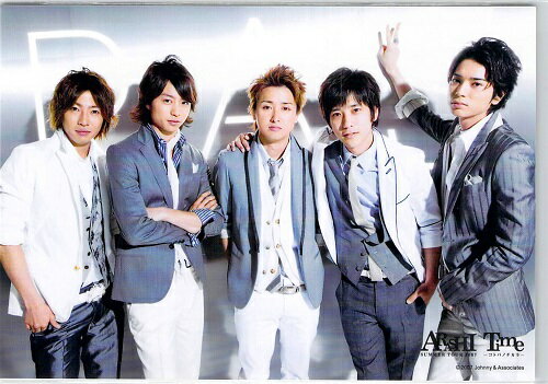 嵐 （ARASHI) 【公式写真】 集合 2007 Time Tour