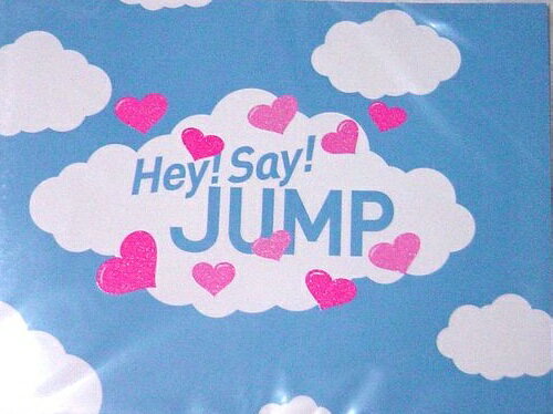 【中古】 Hey!Say!JUMP (ヘイセイジャンプ) パンフレット Hey! Say! サマーコンサート'09 JUMP天国TENGOKU