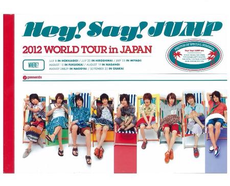 š Hey!Say!JUMP ѥեå 2012 WORLD TOUR in JAPAN