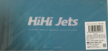 【新品】 2019 ジャニーズ IsLAND Store ・【チケットファイル】・集合・・HiHi Jets・・会場販売・・