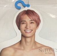 新品 19 ジャニーズ Island Store ハンガー 田中樹 Sixtones 会場販売 1ページ gランキング