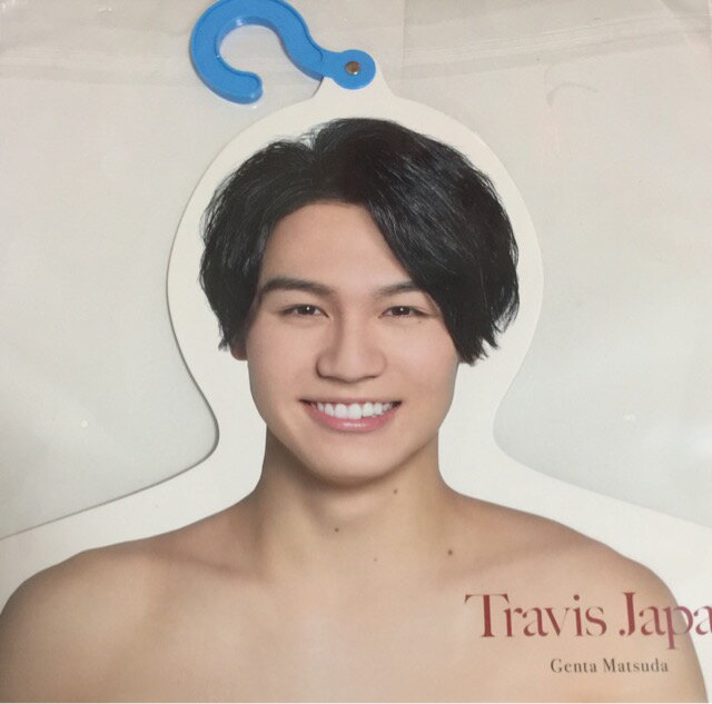 【新品】 2019 ジャニーズ IsLAND Store ・【ハンガー】・松田元太・Travis Japan・・会場販売・・
