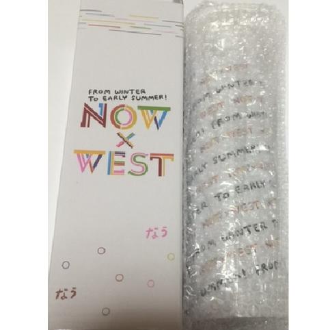 【新品】　ジャニーズWEST・【ステンレスボトル】・・☆　・2017 Live Tour なうぇすと ・・　☆最新コンサート会場販売グッズ