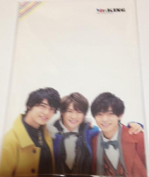 【新品】 Johnnys ALL STARS IsLAND ・【レターセット】・・Mr.King（ジャニーズJr.）・・2016-2017・..