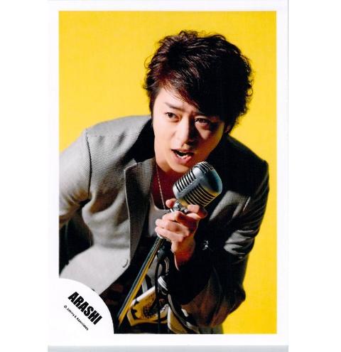 Rakuten - 【新品】 嵐・【公式写真】・・櫻井翔・ 2016　・・最新ジャニショ販売