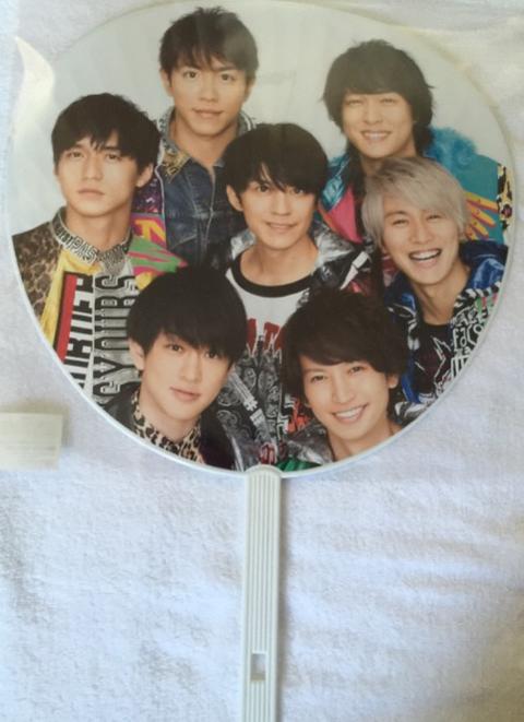 【中古】　関ジャニ∞・【公式うちわ】・・集合・ジャニーズカウントダウン　2016-2...