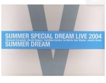 【中古】 V6 ・パンフレット{SUMMER SPECIAL DREAM LIVE 2004}