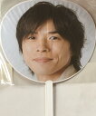 　V6・【公式うちわ】・井ノ原快彦・ Johnnys Countdown Concert 2007-2008・・コンサート会場販売グッズ