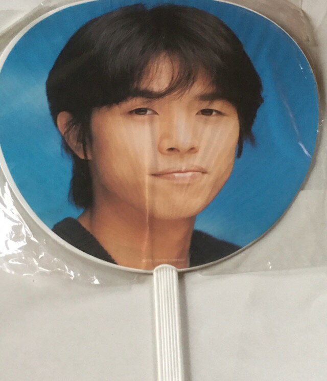 V6・【公式うちわ】・井ノ原快彦・・コンサート会場販売グッズ