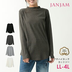 https://thumbnail.image.rakuten.co.jp/@0_mall/janjam/cabinet/gl16/on-saw-tp0161.jpg