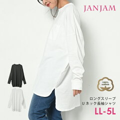 https://thumbnail.image.rakuten.co.jp/@0_mall/janjam/cabinet/gl19/on-saw-tp0223.jpg