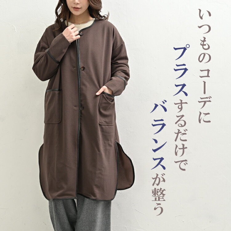 ������̵��������/�̳�ƻ�оݳ����礭�������� ��ǥ����� �ѥ��ԥ󥰥����� Ĺµ ���󥰾� �Ρ����顼 �������ܥ��� ����å� �������� M/LL/3L/4L/5L ��ä��ꥵ���� �ݤä������� �ץ饹������