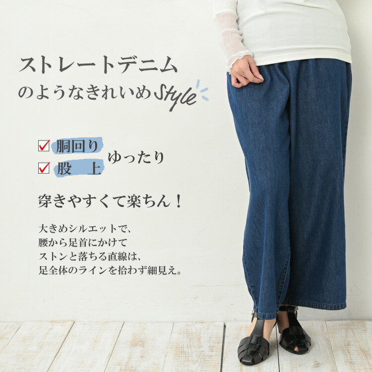 �礭�������� ��ǥ����� �磻�ɥǥ˥�ѥ�� �ܥ���ǥ����� ���󥰾� �Хå��������ȥ��� �ܥȥॹ �餯�ѥ� UVSS YRB M/LL/3L/4L/5L ��ä��ꥵ���� �ݤä������� �ץ饹������