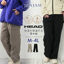 大きいサイズ レディース ストレートパンツ 薄中綿 ロング丈 撥水加工 UVカット HEAD スポーツウェア ボトムス M/LL/3L/4L ゆったりサイズ ぽっちゃり女子 プラスサイズ