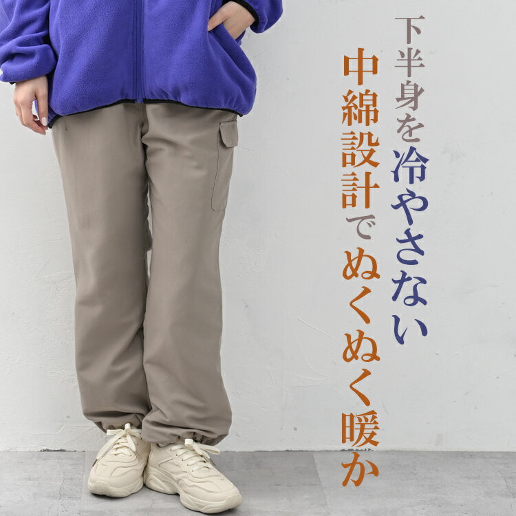 �礭�������� ��ǥ����� ���ȥ졼�ȥѥ�� ������ ���󥰾� ����ù� UV���å� HEAD ���ݡ��ĥ����� �ܥȥॹ ONEM M/LL/3L/4L ��ä��ꥵ���� �ݤä������� �ץ饹������