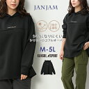 大きいサイズ レディース パーカープルオーバー 長袖 フーディー UVカット 吸汗速乾 KANGOL トップス M/LL/3L/4L/5L ゆったりサイズ ぽっ...