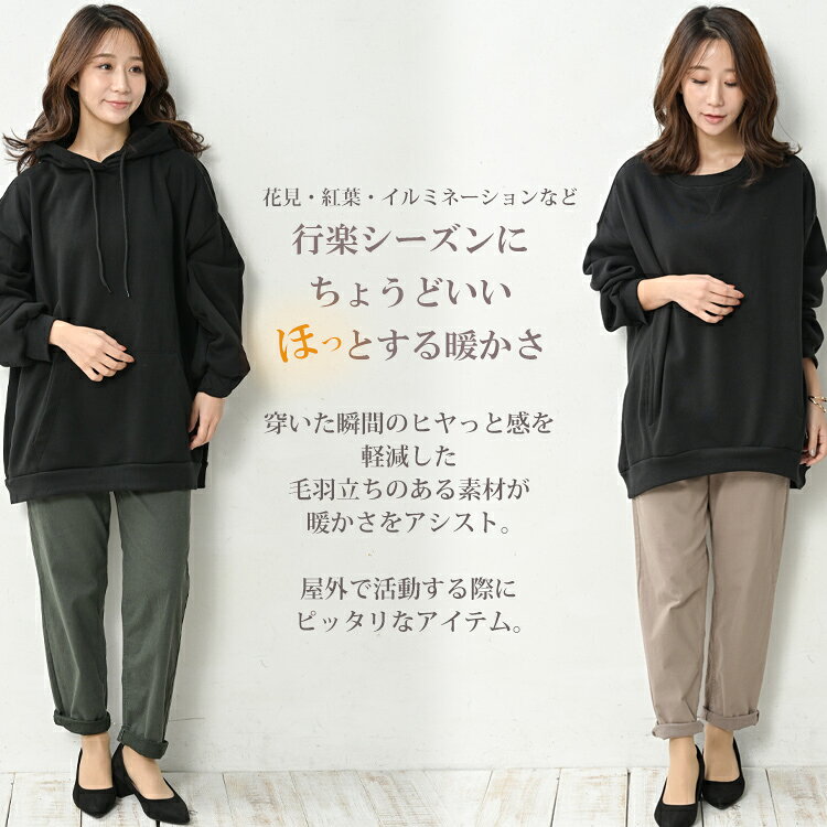 ������̵��������/�̳�ƻ�оݳ����礭�������� ��ǥ����� �����եѥ�� ���󥰾� �������ȥ��� ��������ѥ�� �ܥȥॹ ONEM M/LL/3L/4L/5L ��ä��ꥵ���� �ݤä������� �ץ饹������