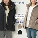 大きいサイズ レディース ファイバーダウンコート 長袖 ジップアップ スタンドカラー 中綿 アウター M/LL/3L/4L/5L ゆったりサイズ ぽっちゃり女子...