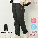 大きいサイズ レディース ストレートパンツ 薄中綿 ロング丈 撥水加工 UVカット HEAD スポーツウェア ボトムス M/LL/3L/4L ゆったりサイズ ぽ...