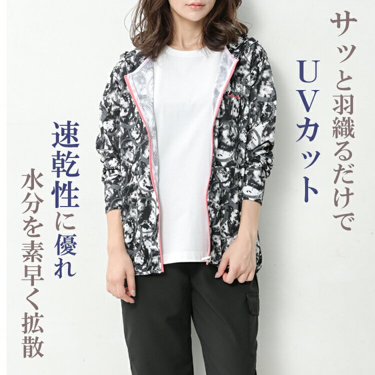 �᡼�����б� �礭�������� ��ǥ����� ZIP�ѡ����� Ĺµ ���ɥå��� UV���å� �ѱ��� ���ݡ��ĥ����� ��� HEAD �������� UVSS ONEM M/LL/3L/4L/5L ��ä��ꥵ���� �ݤä������� �ץ饹������