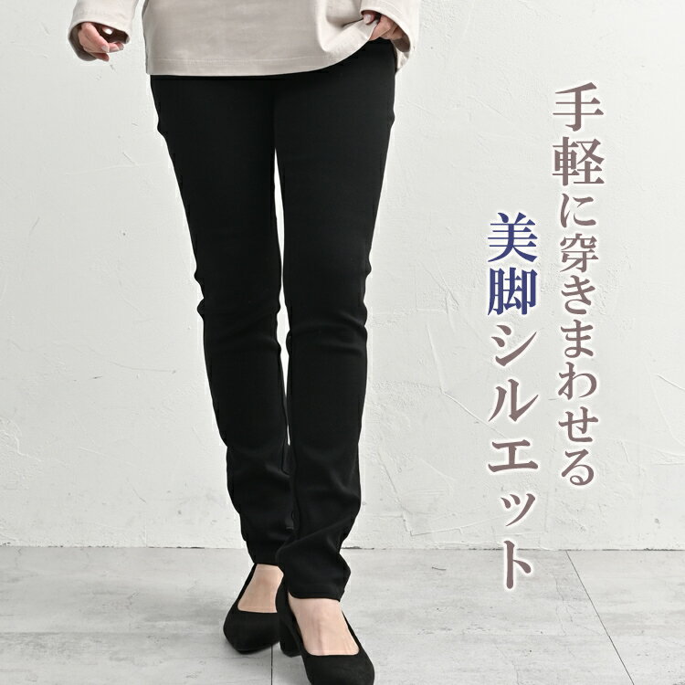 ������̵��������/�̳�ƻ�оݳ����礭�������� ��ǥ����� �쥮�󥹥ѥ�� �������ȥ��� ���󥯥�� ���� �����ˡ��ѥ�� �ܥȥॹ ONEM LL/3L/4L/5L/6L ��ä��ꥵ���� �ݤä������� �ץ饹������