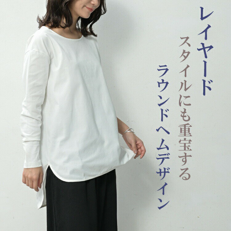 �ڥ᡼��������̵�����礭�������� ��ǥ����� ����T����� Ĺµ �Хå��ơ��� ����å� ���åȥ��� �ȥåץ� ONEM M/LL/3L/4L/5L ��ä��ꥵ���� �ݤä������� �ץ饹������