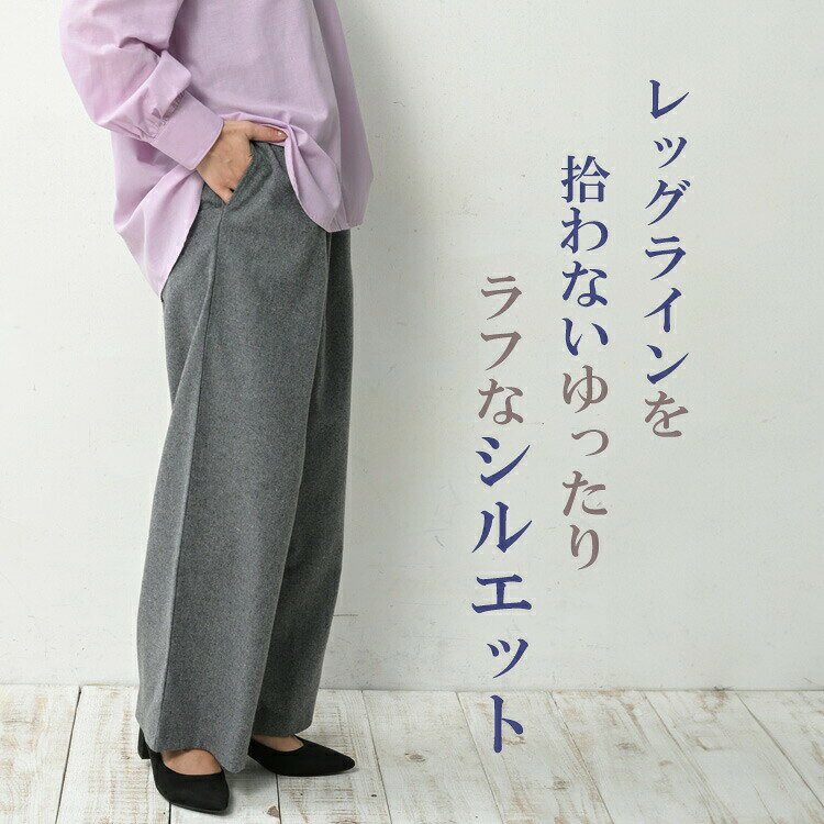 ������̵��������/�̳�ƻ�оݳ����礭�������� ��ǥ����� ��եѥ�� ���ӥĥ��������� ���󥰾� �������ȥ��� �磻�ɥѥ�� �ܥȥॹ YRB M/LL/3L/4L/5L ��ä��ꥵ���� �ݤä������� �ץ饹������