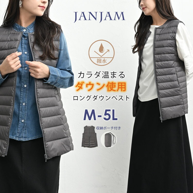 ̵оݳ礭 ǥ ٥ ù Ρ꡼ ZIP Ǽݡդ  ONEM M/LL/3L/4L/5L ...