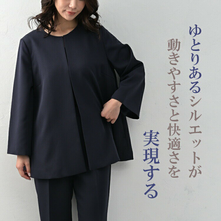 ��������ꡪ���ӥ���å�̵������ۡ�����̵�����礭�������� ��ǥ����� �ѥ�ĥ����ĥ��å� Ĺµ �Ρ����顼���㥱�å� ���å��ѥ�� �ե����ޥ� sfm M/LL/3L/4L/5L ��ä��ꥵ���� �ݤä������� �ץ饹������