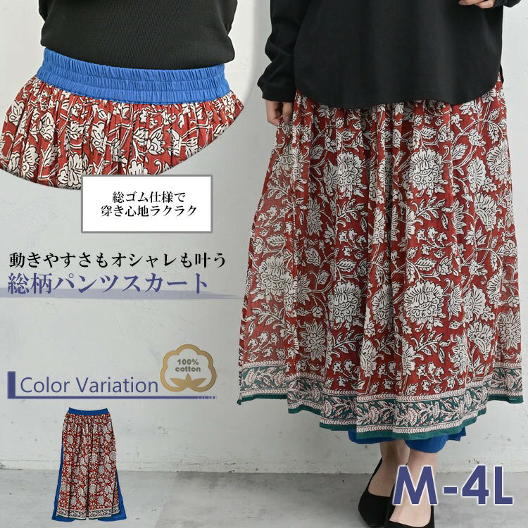 サンプル画像2