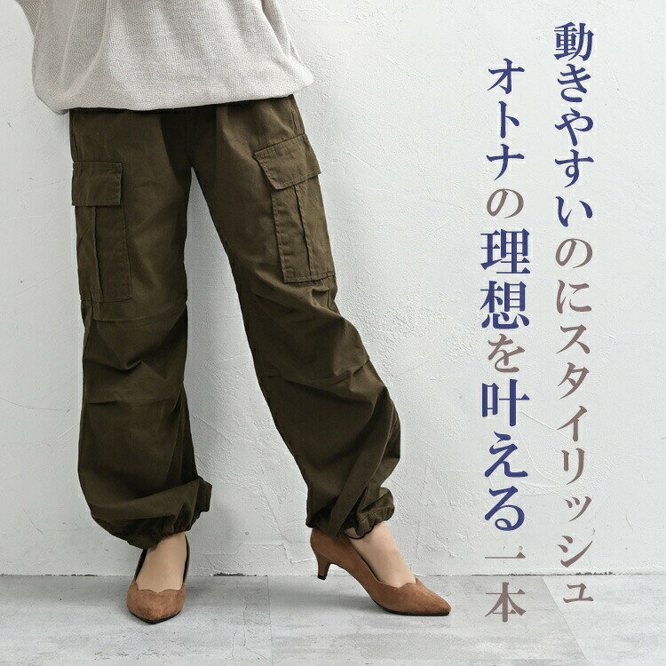 ������̵���������оݳ����礭�������� ��ǥ����� �������ѥ�� ���󥰾� �Хå��������ȥ��� ��Ĵ���ǽ cotton100 �ܥȥॹ YRB LL/3L/4L ��ä��ꥵ���� �ݤä������� �ץ饹������