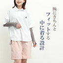 janjam:10096926のサンプル画像3
