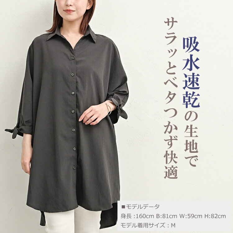 �᡼�����б� �礭�������� ��ǥ����� ����ĥ���˥å� 7ʬµ µ����ܥ� �������ܥ��� �۴�®�� �ȥåץ� YRT M/LL/3L/4L/5L ��ä��ꥵ���� �ݤä������� �ץ饹������