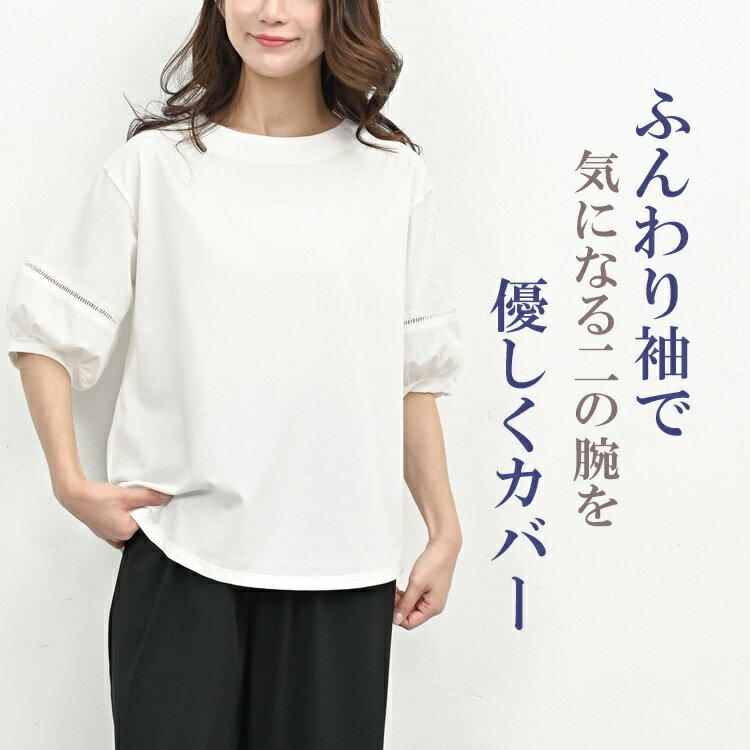 �᡼�����б� �礭�������� ��ǥ����� ���Ǻ����إ��åȥ��� 5ʬµ �ϥ����졼�� �ץ륪���С� �ȥåץ� M/LL/3L/4L ��ä��ꥵ���� �ݤä������� �ץ饹������