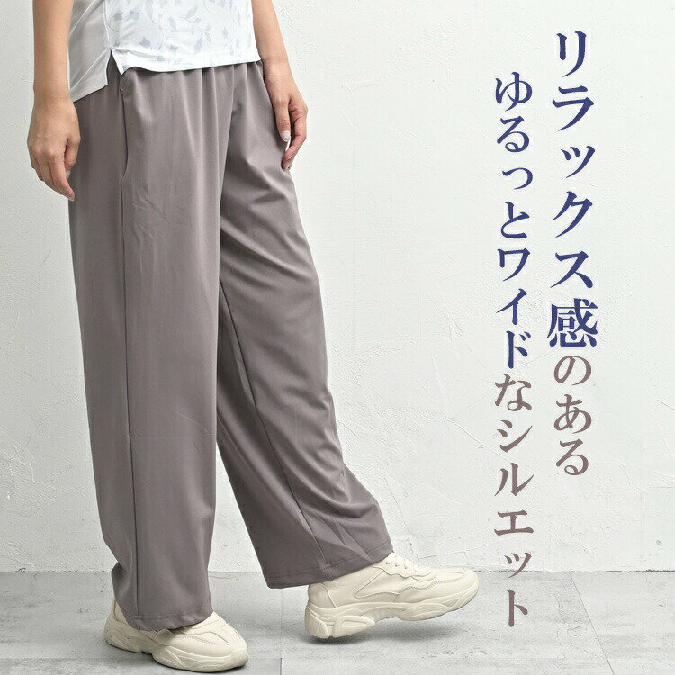 �ڥ᡼��������̵�����礭�������� ��ǥ����� �����ƥ����磻�ɥѥ�� �������ȥ��� UV���å� ���ȥ�å� �ࡼ�����å� HEAD �ܥȥॹ UVSS M/LL/3L/4L ��ä��ꥵ���� �ݤä������� �ץ饹������