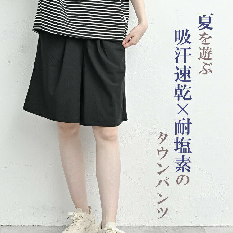 �᡼�����б� �礭�������� ��ǥ����� �����ƥ����ϡ��եѥ�� �������ȥ��� �۴�®�� UV���å� �ѱ��� ���ݡ��ĥ����� �ܥȥॹ HEAD UVSS M/LL/3L/4L/5L ��ä��ꥵ���� �ݤä������� �ץ饹������