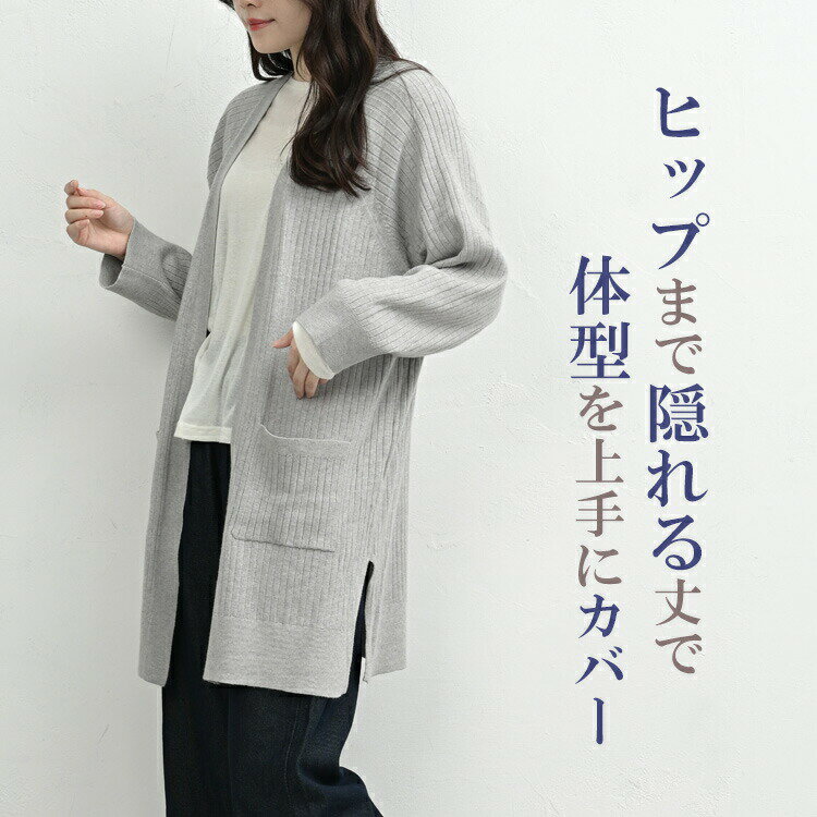 ������̵���������оݳ����礭�������� ��ǥ����� ��ή���˥åȥ����ǥ����� Ĺµ �ߥɥ�� �ȥåѡ� ������������˥å� ������ �ȥåץ� ONEM LL/3L/4L/5L ��ä��ꥵ���� �ݤä������� �ץ饹������