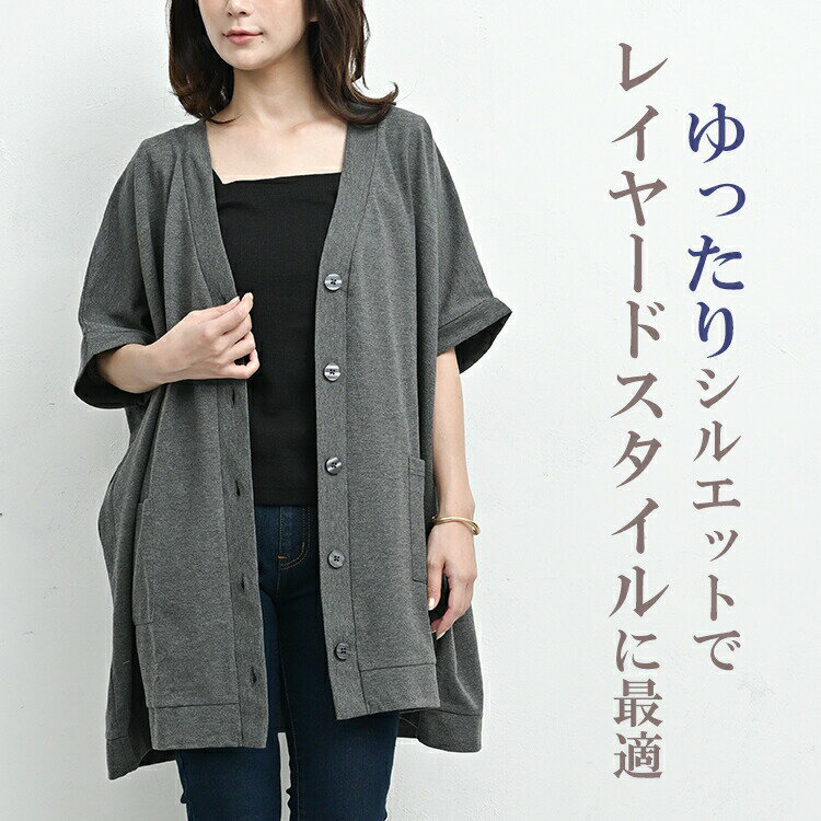 �礭�������� ��ǥ����� BIG�������٥��� 5ʬµ V�ͥå� �������ܥ��� ������ �����С������� �ȥåץ� ONEM LL/3L/4L/5L ��ä��ꥵ���� �ݤä������� �ץ饹������