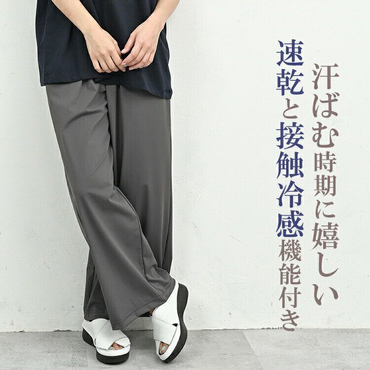 �᡼�����б� �礭�������� ��ǥ����� �ɥ����ȥ磻�ɥѥ�� ���󥰾� �������ȥ��� �ܿ��䴶 �۴�®�� UV���å� �ܥȥॹ UVSS M/LL/3L/4L/5L ��ä��ꥵ���� �ݤä������� �ץ饹������