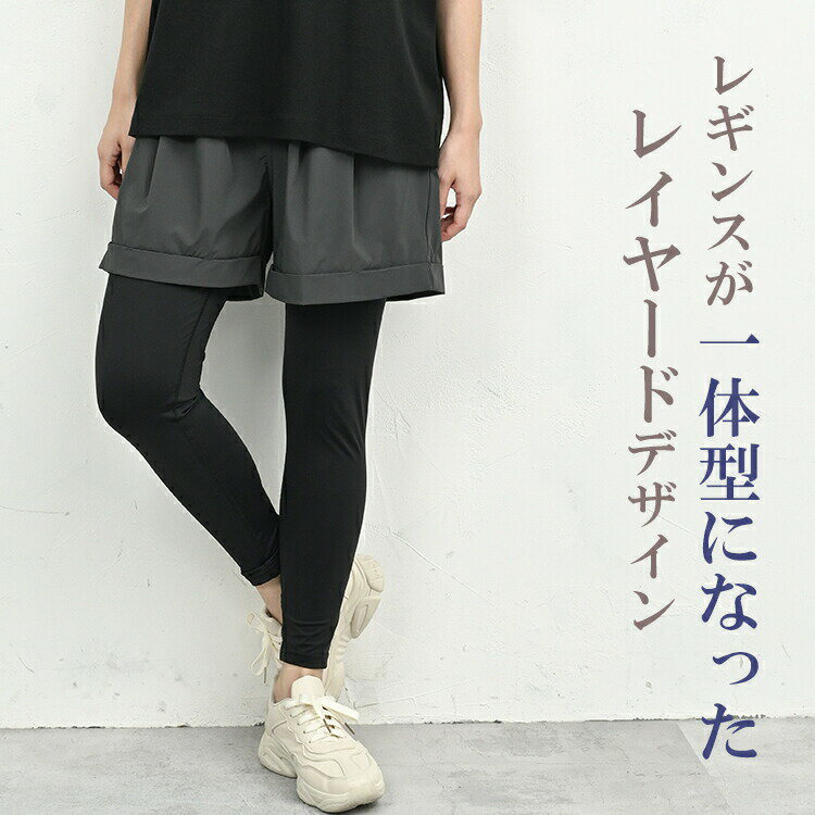 �᡼�����б� �礭�������� ��ǥ����� ����ʡ��ѥ���դ����硼�ȥѥ�� ��å��奬���� ���η� ��Φξ�� �۴�®�� UV���å� �ѱ��� �ܥȥॹ UVSS M/LL/3L/4L/5L ��ä��ꥵ���� �ݤä������� �ץ饹������